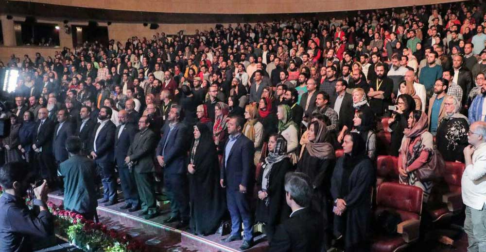 برگزیدگان سی و پنجمین جشنواره بین‌المللی فیلم کوتاه تهران