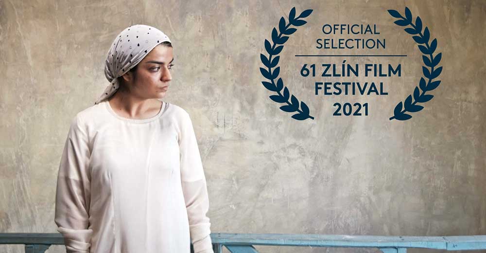 فیلم کوتاه سامان حسین پور و آکو زندکریمی در جشنواره «زلین»