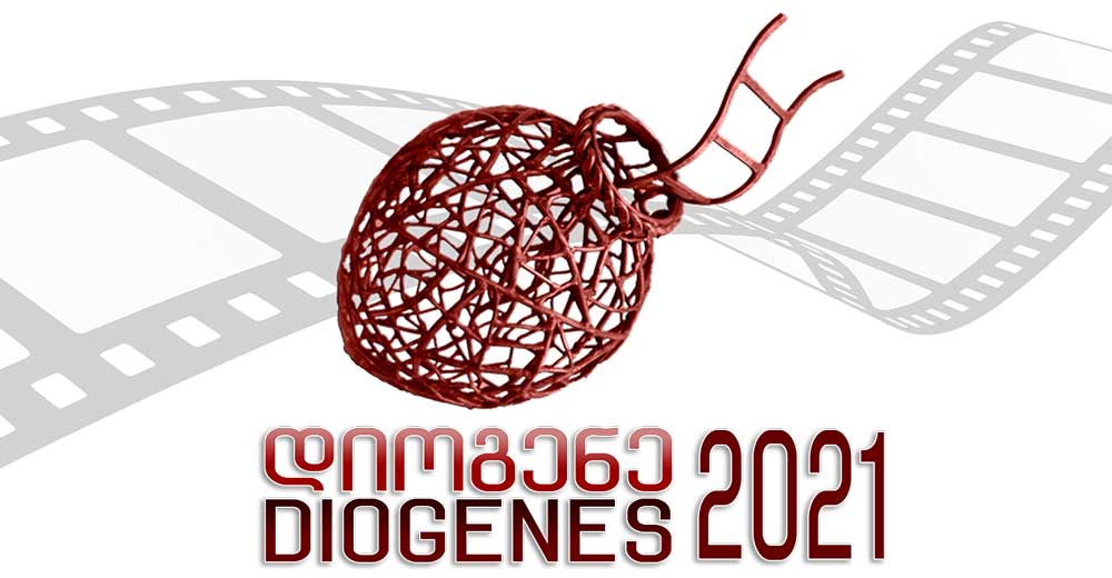 15 فیلم ایرانی در جشنواره Diogenes گرجستان
