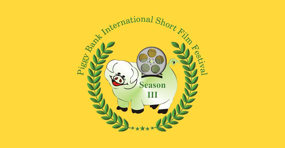 14 فیلم ایرانی در جشنواره Piggy Bank هند