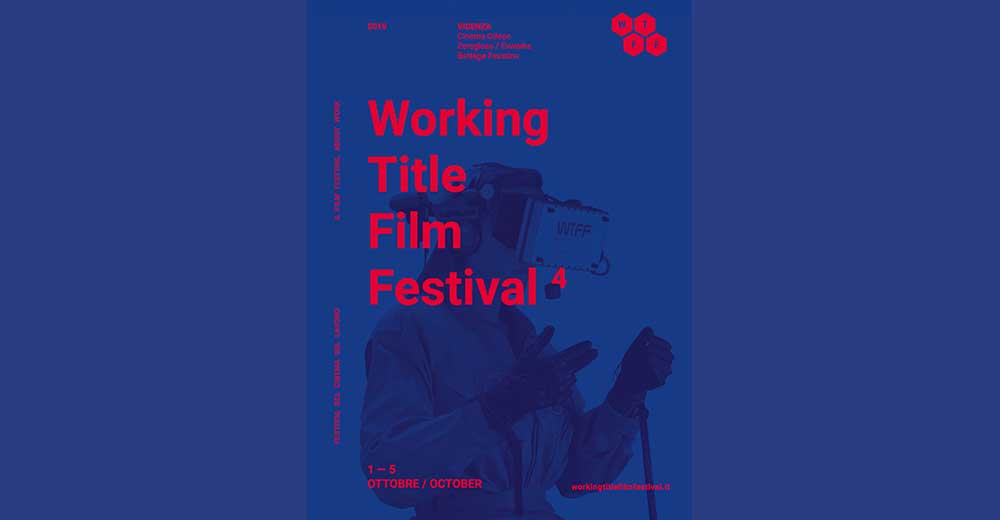 فیلم کوتاه مریم رحیمی در جشنواره Working Title ایتالیا