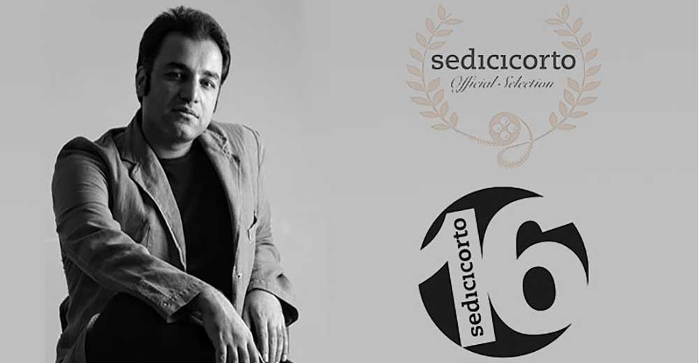آرش عباسی داور جشنواره Sedicicorto ایتالیا شد