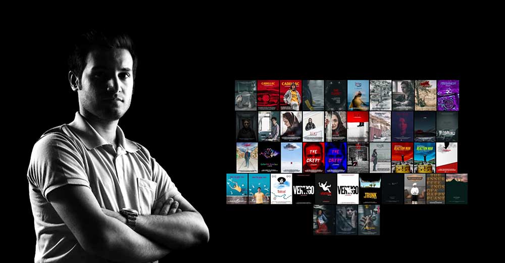 «علیرضا ربیع مقدم» رکورددار طراحی پوستر فیلم کوتاه در سایت ShortfilmPosters