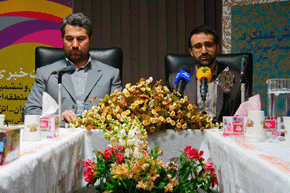 نشست خبری جشنواره «اترک» برگزار شد