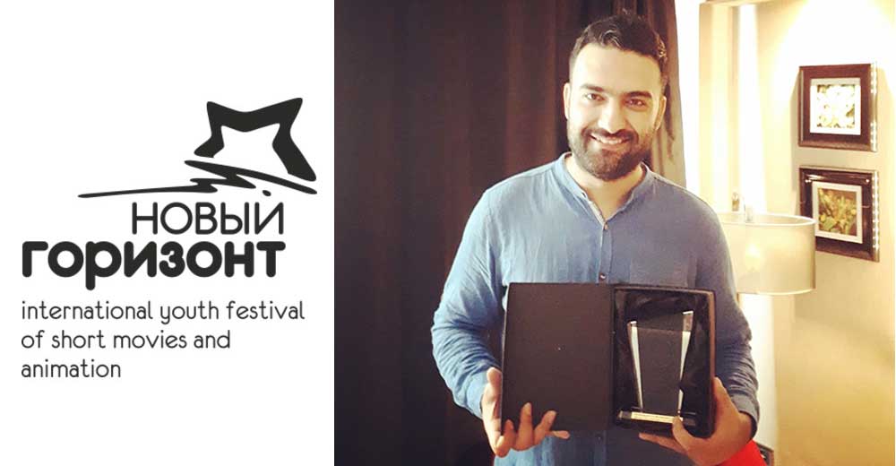 محمد بخشی از جشنواره جوانان «افق‌های تازه» روسيه جایزه گرفت