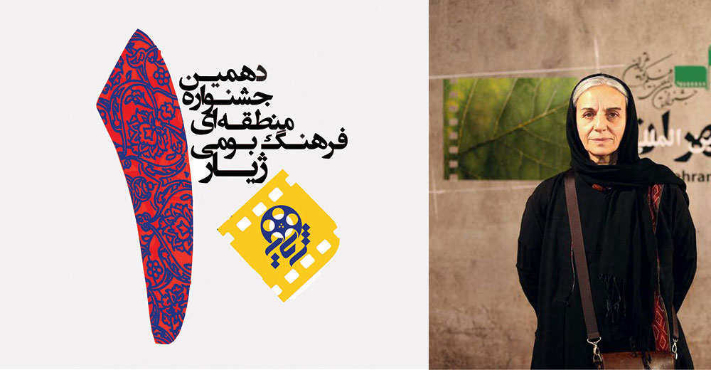 مریم بوبانی: جشنواره منطقه‌ای «ژیار» می‌تواند به رونق سینمای کوتاه کمک کند