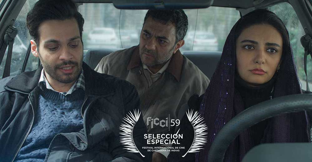 فیلم کوتاه مرضیه ریاحی در جشنواره «کارتاگنا» کلمبیا