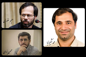 هیات انتخاب بخش مستند جشنواره رویش معرفی شدند