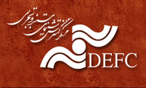 حضور شش فیلم کوتاه ایرانی در جشنواره «قلیبیه» تونس