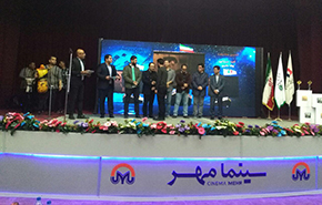 برگزیدگان جشنواره منطقه‌ای «اروند»