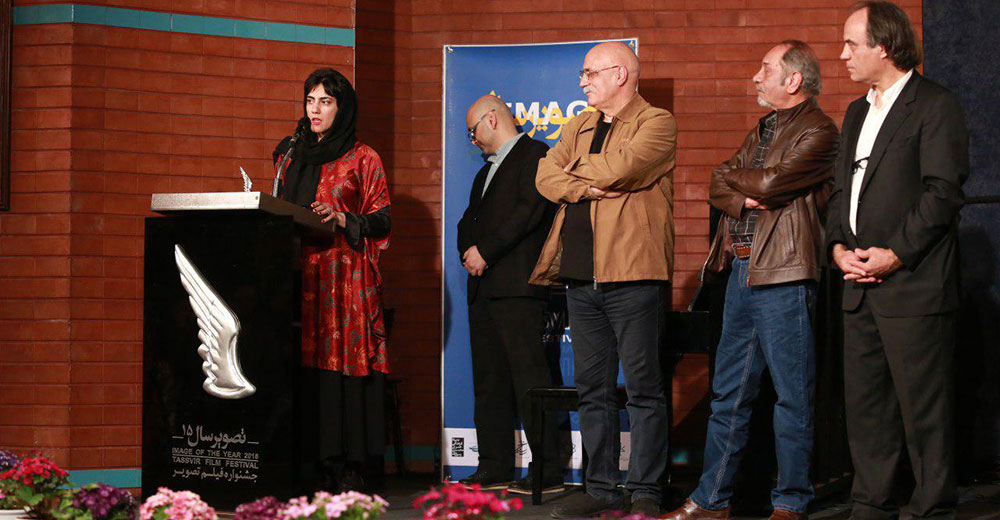 برگزیدگان پانزدهمین جشنواره فیلم تصویر