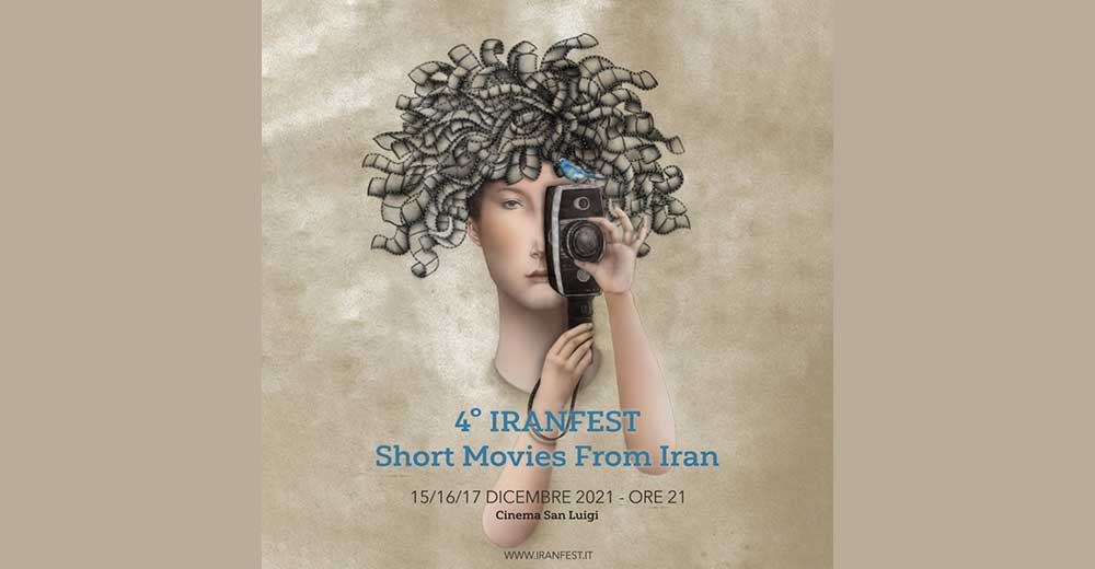 27 فیلم ایرانی در Iranfest ایتالیا