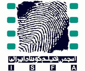 اکران فیلم کوتاه تضمین کننده‌ آینده‌ آن است