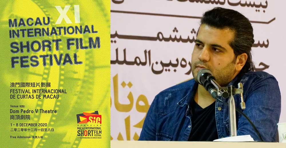 تمرکز بر سینمای کوتاه ایران با حضور یک داور ایرانی در جشنواره ماکائو چین