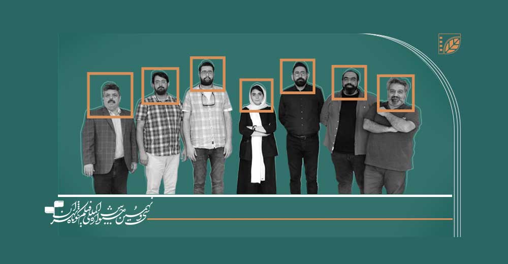 هیات انتخاب آثار داستانی سی‌ونهمین جشنواره بین‌المللی فیلم کوتاه تهران معرفی شدند