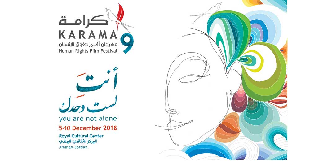 سه فیلم ایرانی نامزد دریافت جایزه از جشنواره حقوق بشر اردن