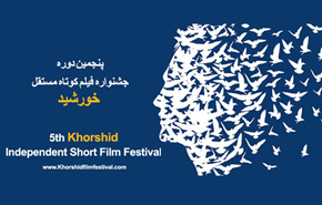 مروری بر سینمای مستقل تجربه‌گرا فرانسه در جشنواره خورشید