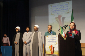 تقدیر از «پایگاه خبری فیلم کوتاه» در جشنواره اردی بهشت
