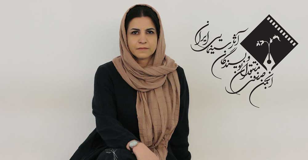 «نغمه دانش آشتیانی» مدیر روابط عمومی جشن بزرگ منتقدان و نویسندگان سینمایی ایران شد