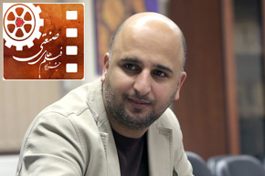 «مسعود نجفی» دبیر سومین جشنواره فیلم‌های صنعتی شد