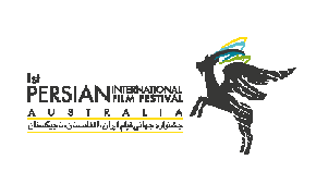 16 فیلم ایرانی و بزرگداشت اصغرفرهادی در «پرشین فیلم فستیوال»