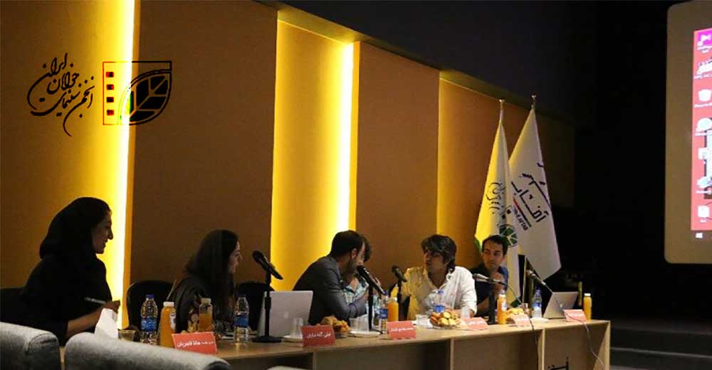 برگزاری نخستین پیچینگ شورای تولید انجمن سینمای جوانان ایران در شیراز