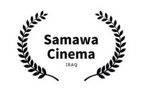 نمایش هفت فیلم کوتاه ایرانی در جشنواره «سماوه» عراق