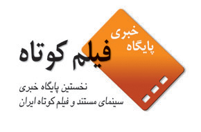 ثبت‌نام رایگان در بخش «فیلم‌ها» آغاز شد
