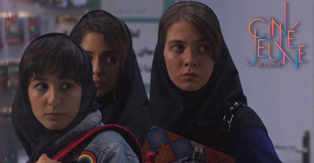 فیلم کوتاه رها امیرفضلی و علیرضا قاسمی در جشنواره‌ «سینه-ژون» فرانسه