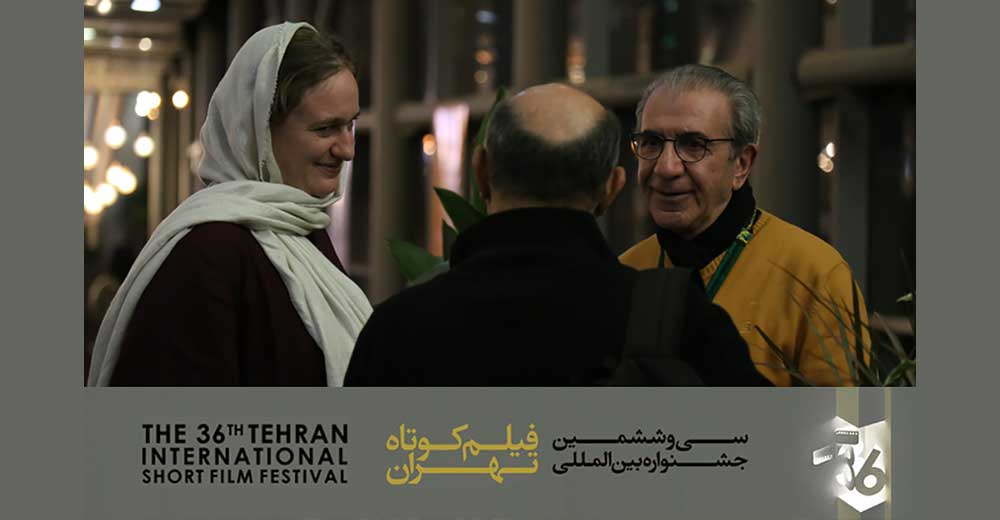 مهمانان خارجی جشنواره فیلم کوتاه تهران آماده دیدار با فیلم‌سازان هستند