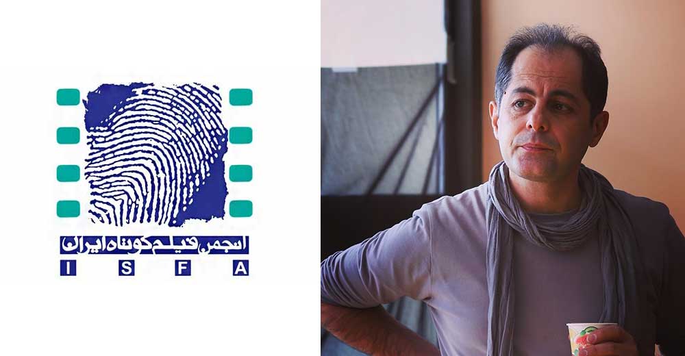 «مسعود امینی تیرانی» رئیس ایسفا شد