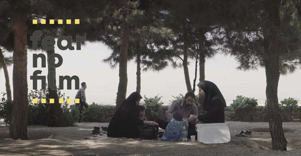 فیلم کوتاه «آریو متوقع» در جشنواره هنری یوتا