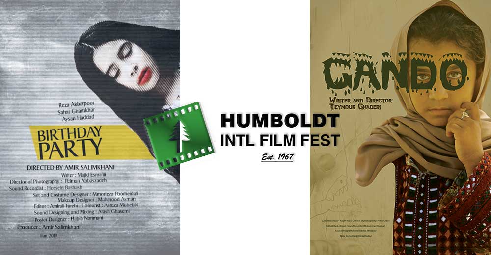 تیمور قادری و امیر سلیم خانی از جشنواره Humboldt آمريكا جایزه گرفتند