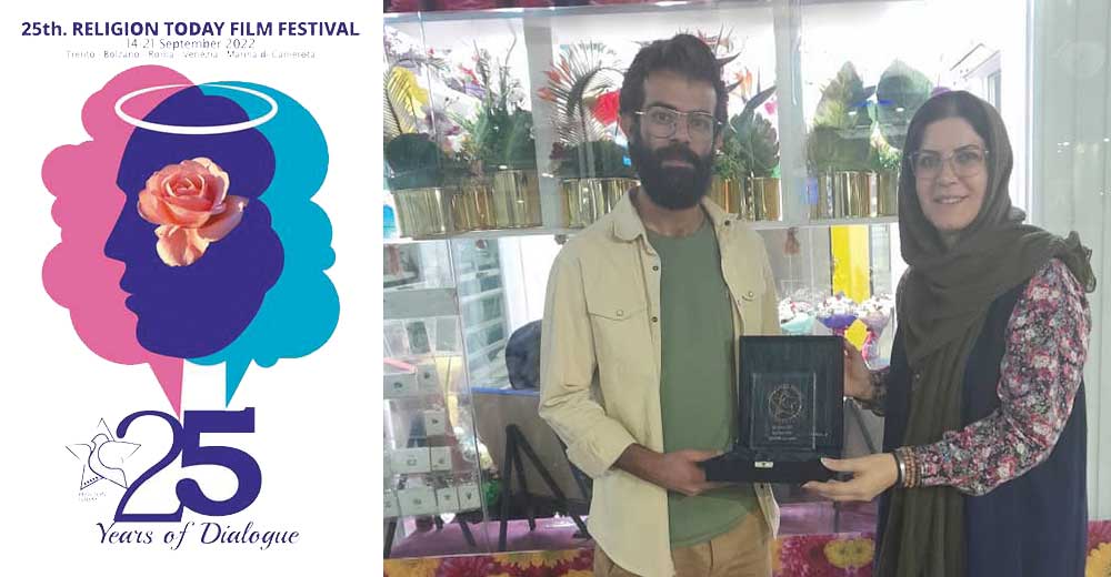 علی دارایی از جشنواره «مذهب امروز» ایتالیا جایزه گرفت