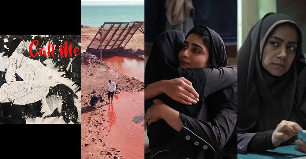 چهار فیلم ایرانی در آمریکا و اسپانیا